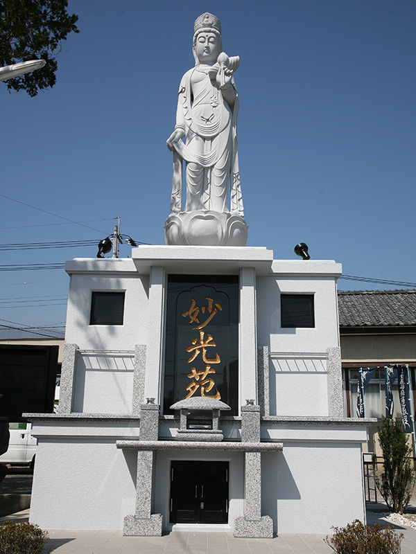 「宗旨・宗派不問」「管理費・年会費不要」永代にわたりお寺で供養･管理